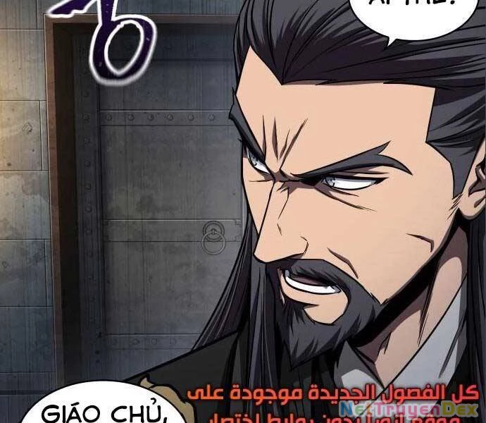 Ngã Lão Ma Thần Chapter 112 - Trang 4