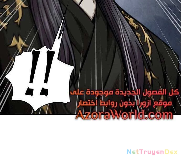 Ngã Lão Ma Thần Chapter 112 - Trang 4