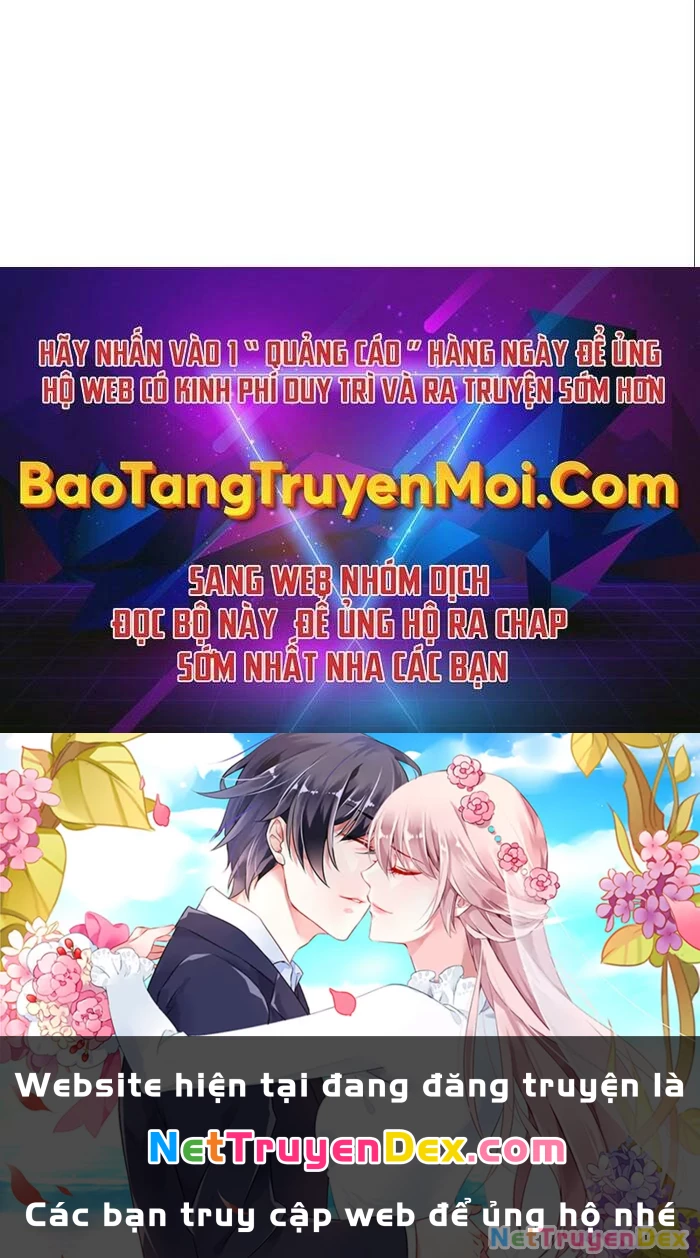 Ngã Lão Ma Thần Chapter 112 - Trang 4