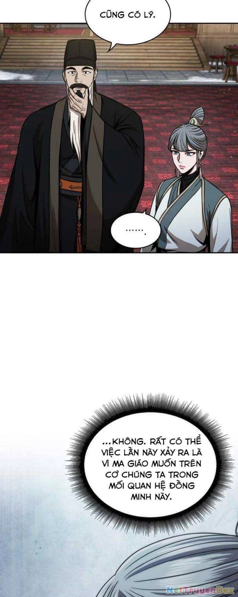 Ngã Lão Ma Thần Chapter 113 - Trang 4