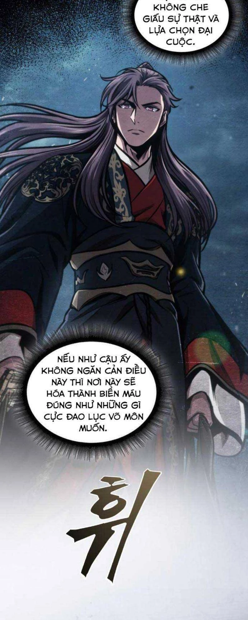 Ngã Lão Ma Thần Chapter 113 - Trang 4