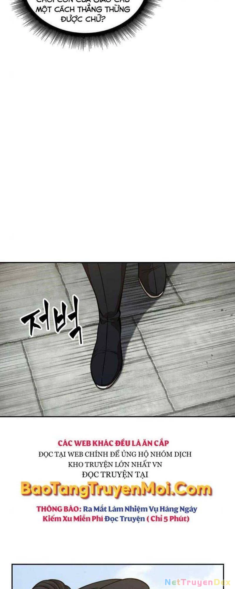 Ngã Lão Ma Thần Chapter 115 - Trang 4