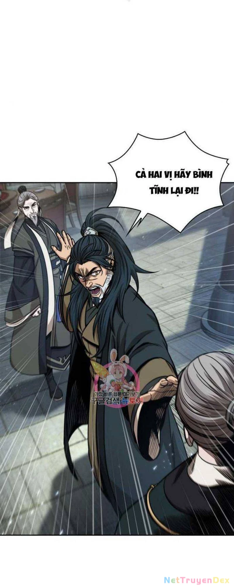 Ngã Lão Ma Thần Chapter 115 - Trang 4