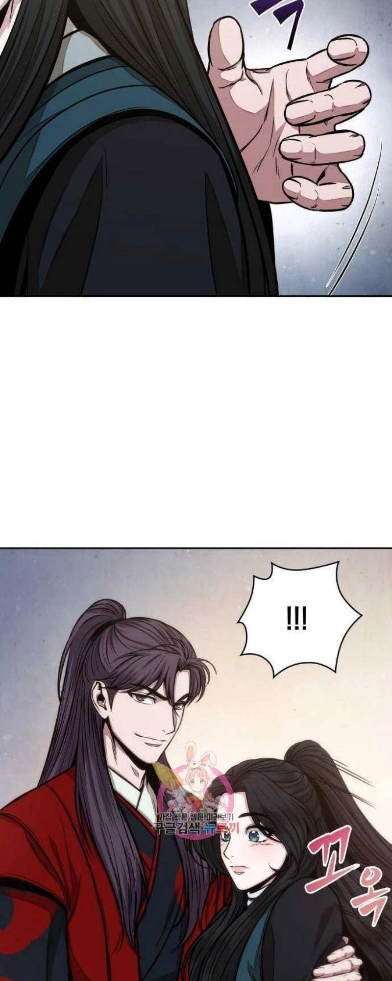 Ngã Lão Ma Thần Chapter 115 - Trang 4