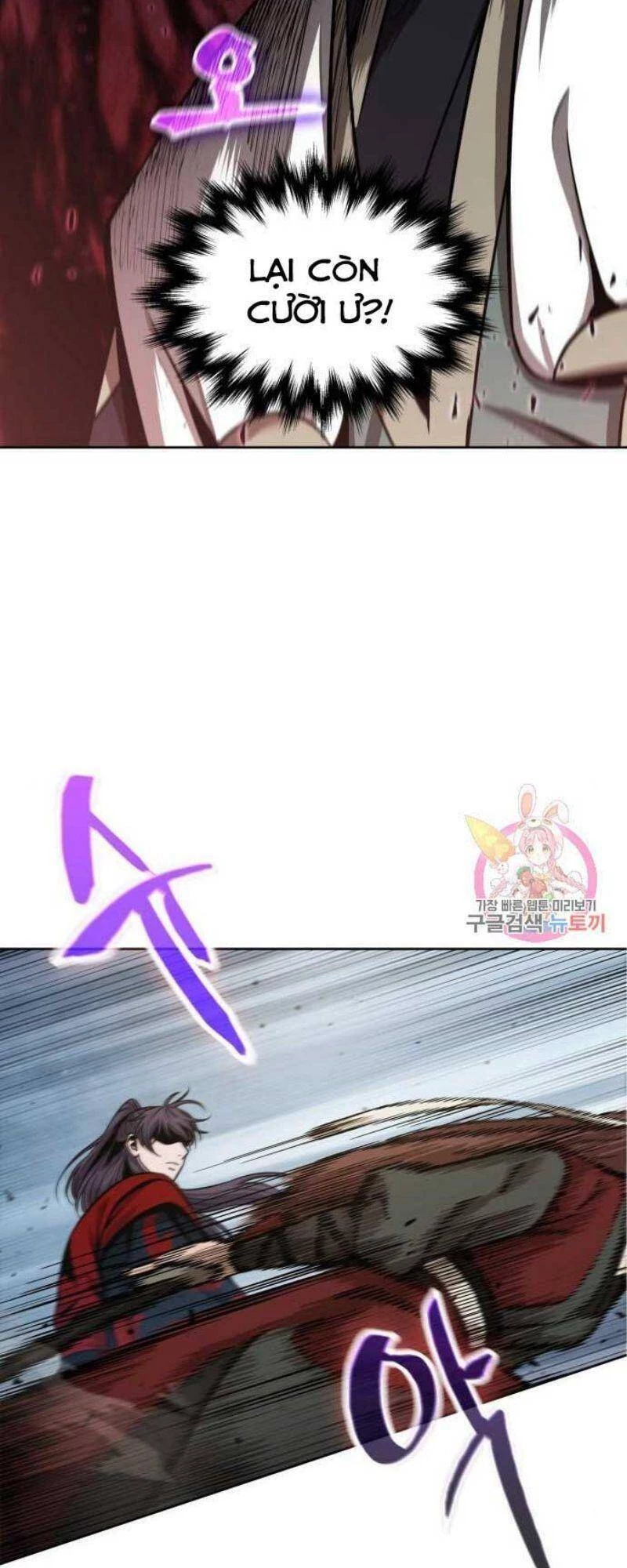 Ngã Lão Ma Thần Chapter 115 - Trang 4