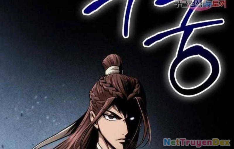 Ngã Lão Ma Thần Chapter 115 - Trang 4