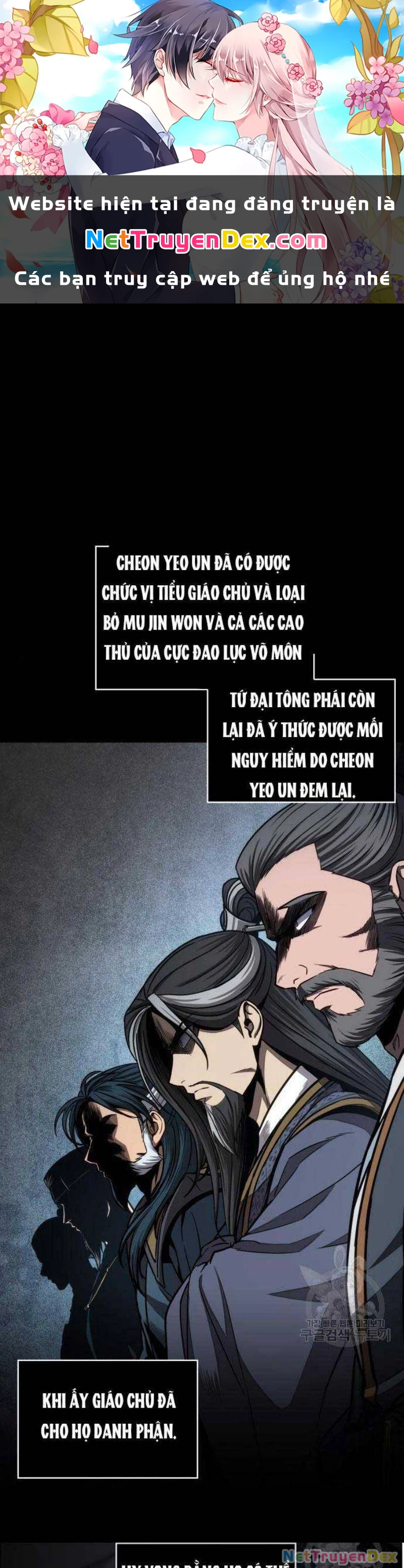 Ngã Lão Ma Thần Chapter 116 - Next Chapter 117