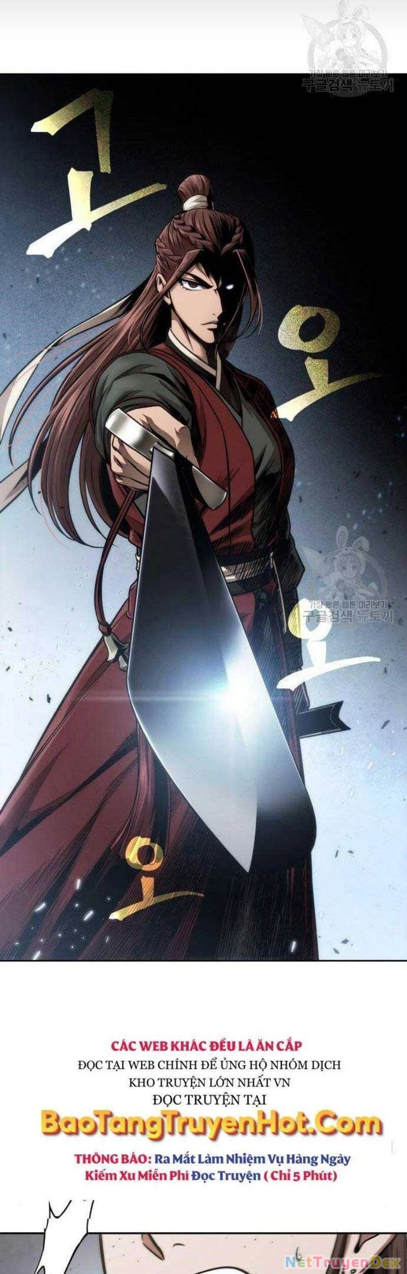 Ngã Lão Ma Thần Chapter 116 - Next Chapter 117