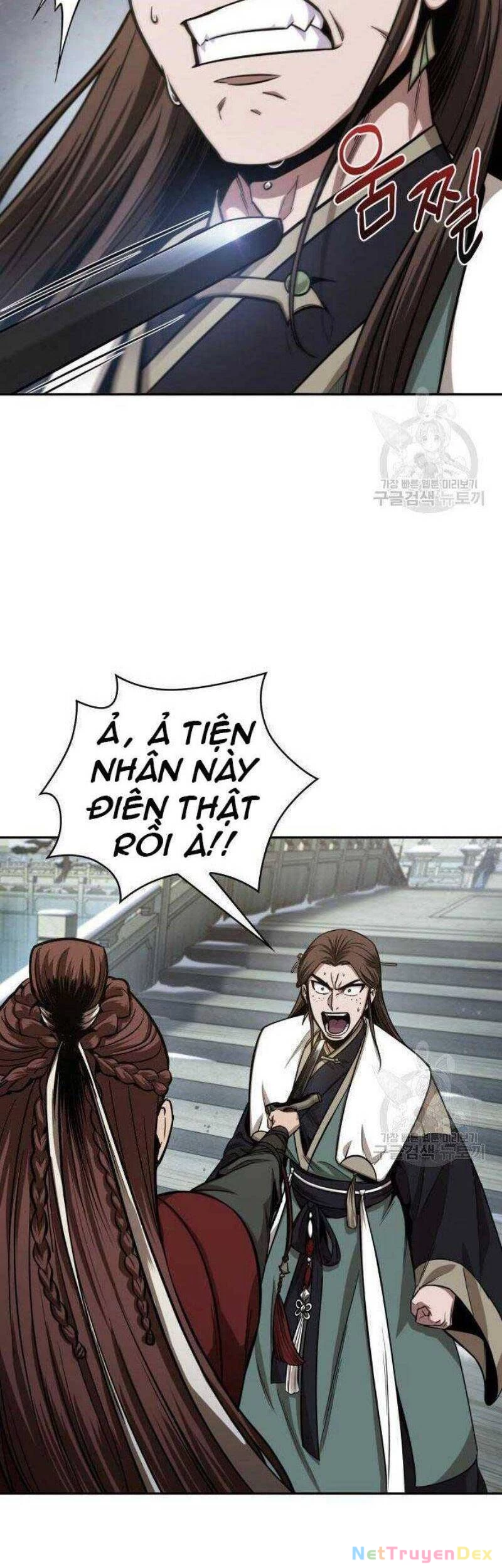 Ngã Lão Ma Thần Chapter 116 - Next Chapter 117