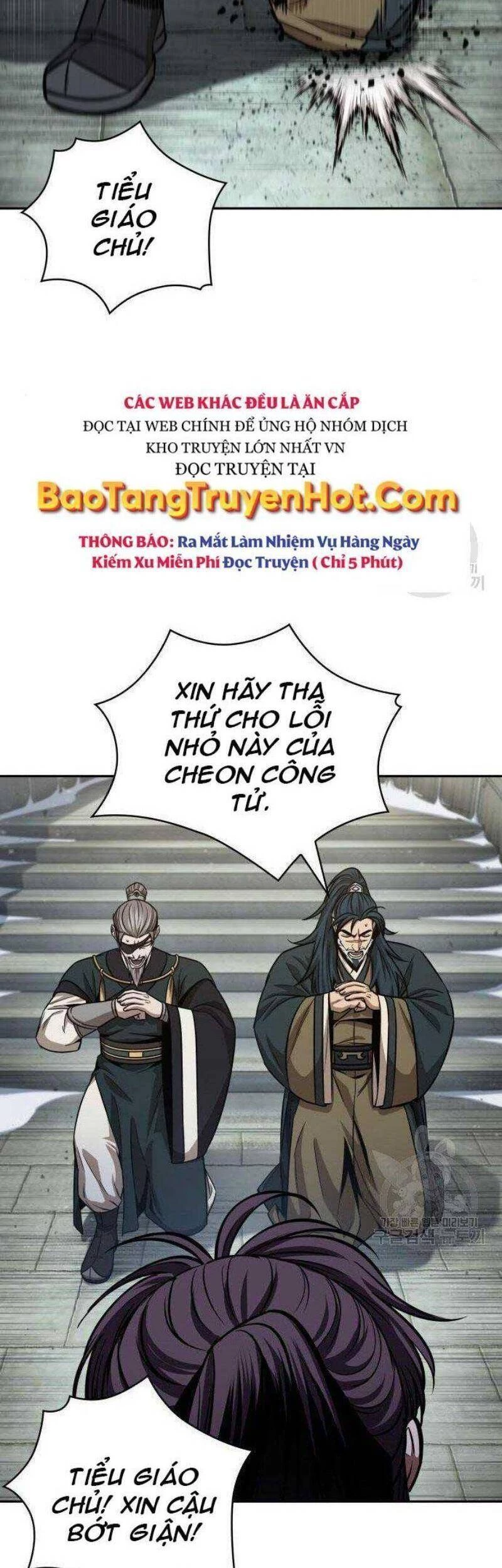 Ngã Lão Ma Thần Chapter 116 - Next Chapter 117