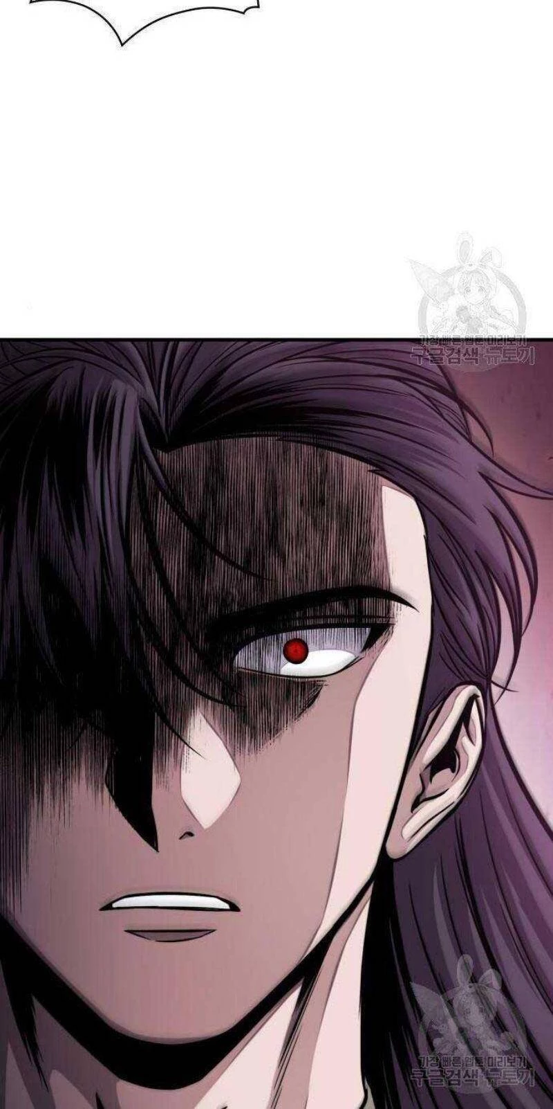 Ngã Lão Ma Thần Chapter 116 - Next Chapter 117