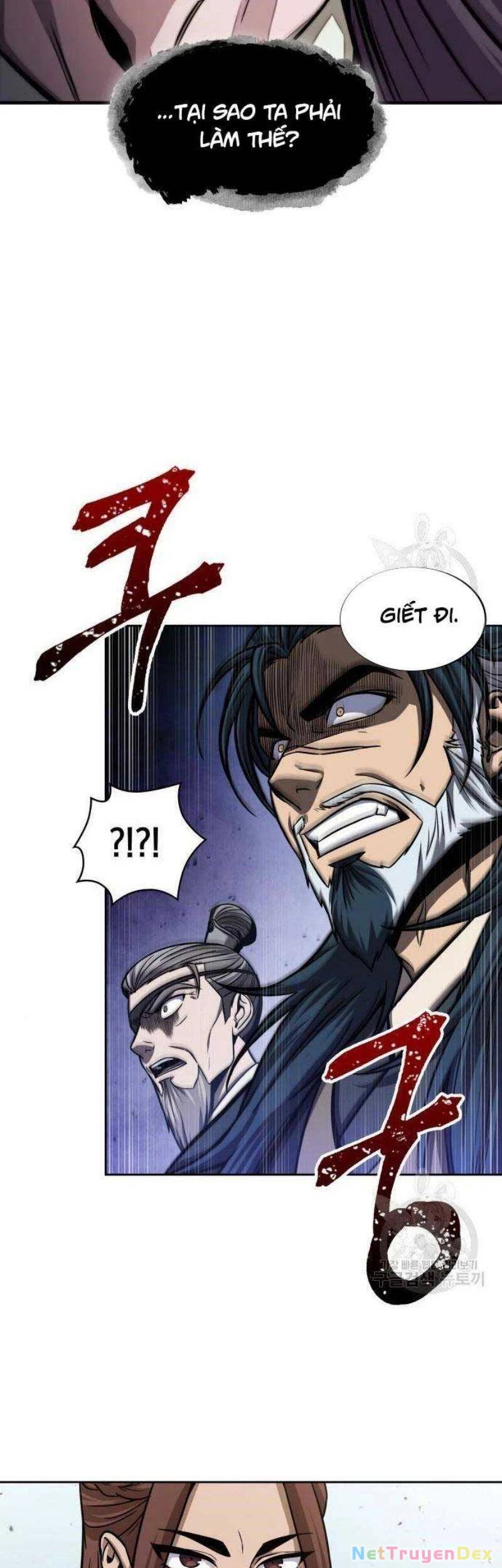 Ngã Lão Ma Thần Chapter 116 - Next Chapter 117