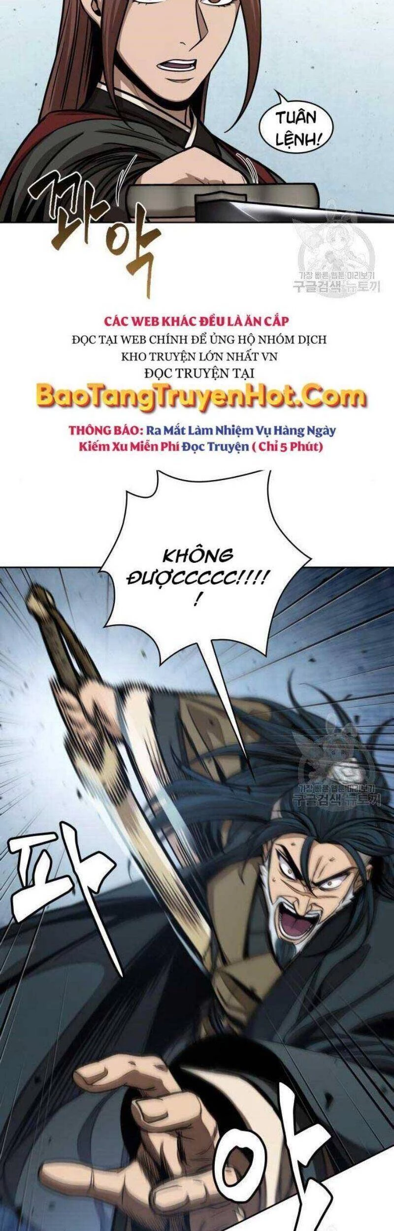 Ngã Lão Ma Thần Chapter 116 - Next Chapter 117