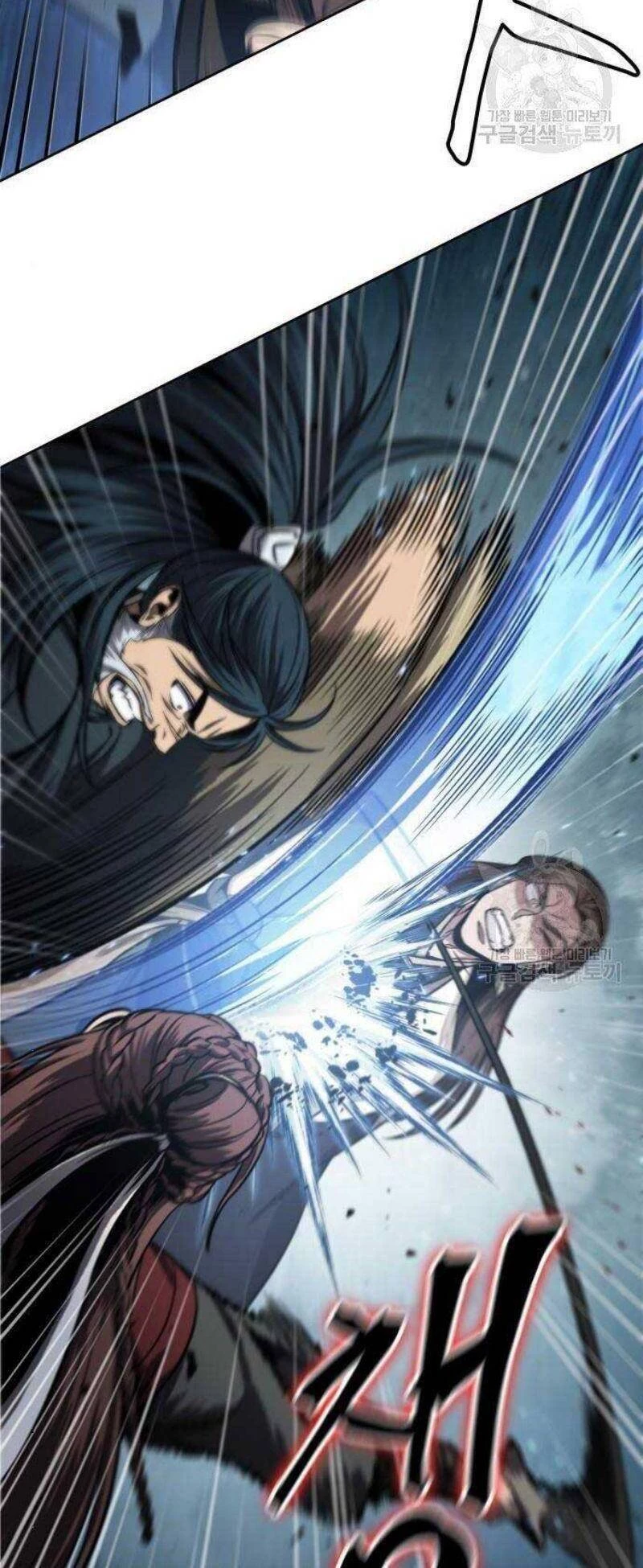 Ngã Lão Ma Thần Chapter 116 - Next Chapter 117