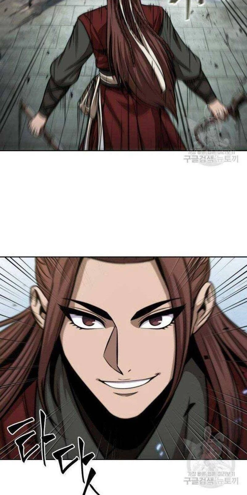 Ngã Lão Ma Thần Chapter 116 - Next Chapter 117