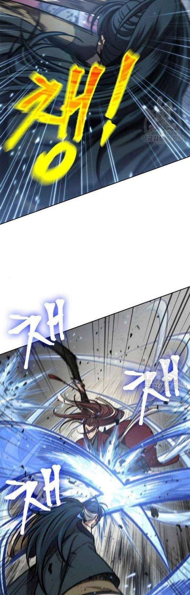 Ngã Lão Ma Thần Chapter 116 - Next Chapter 117