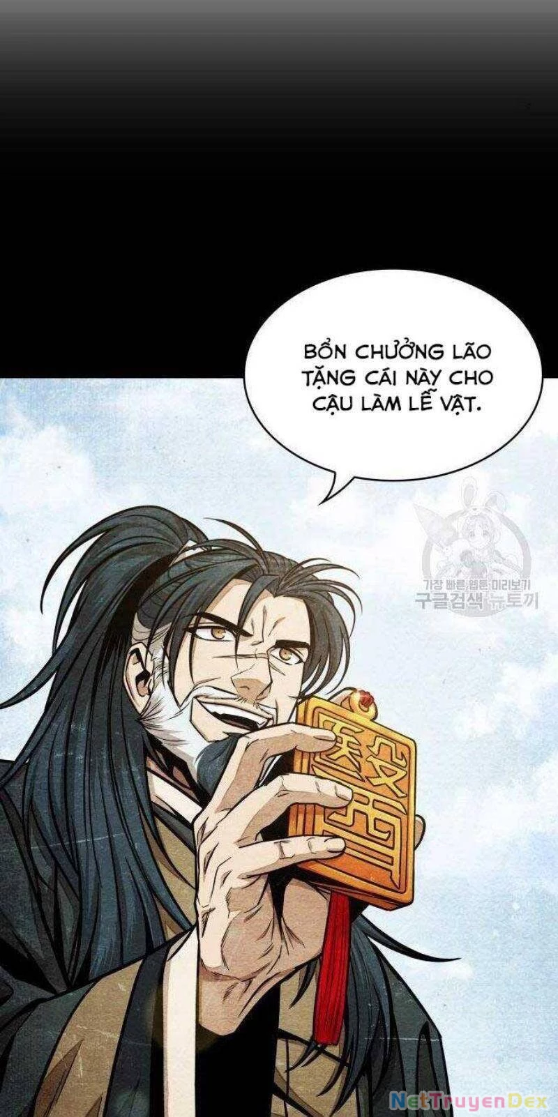 Ngã Lão Ma Thần Chapter 116 - Next Chapter 117