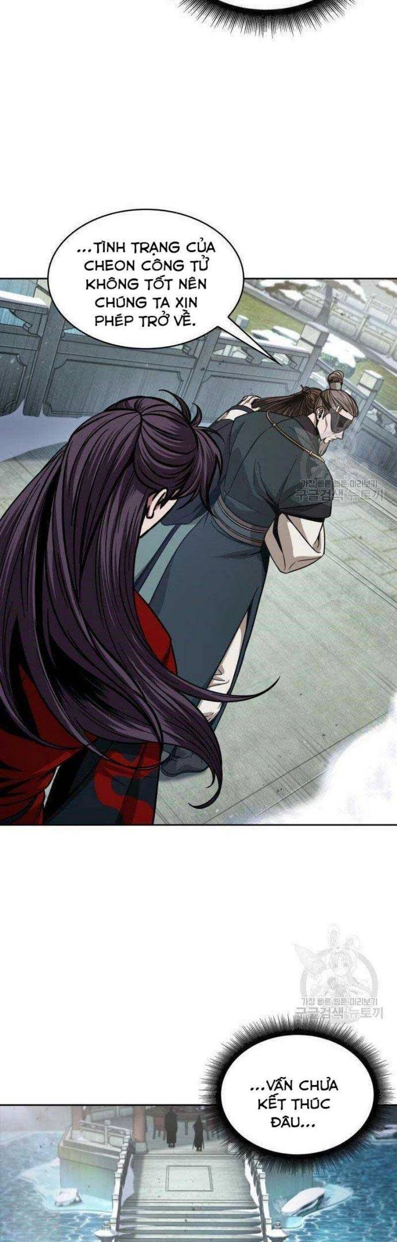 Ngã Lão Ma Thần Chapter 116 - Next Chapter 117