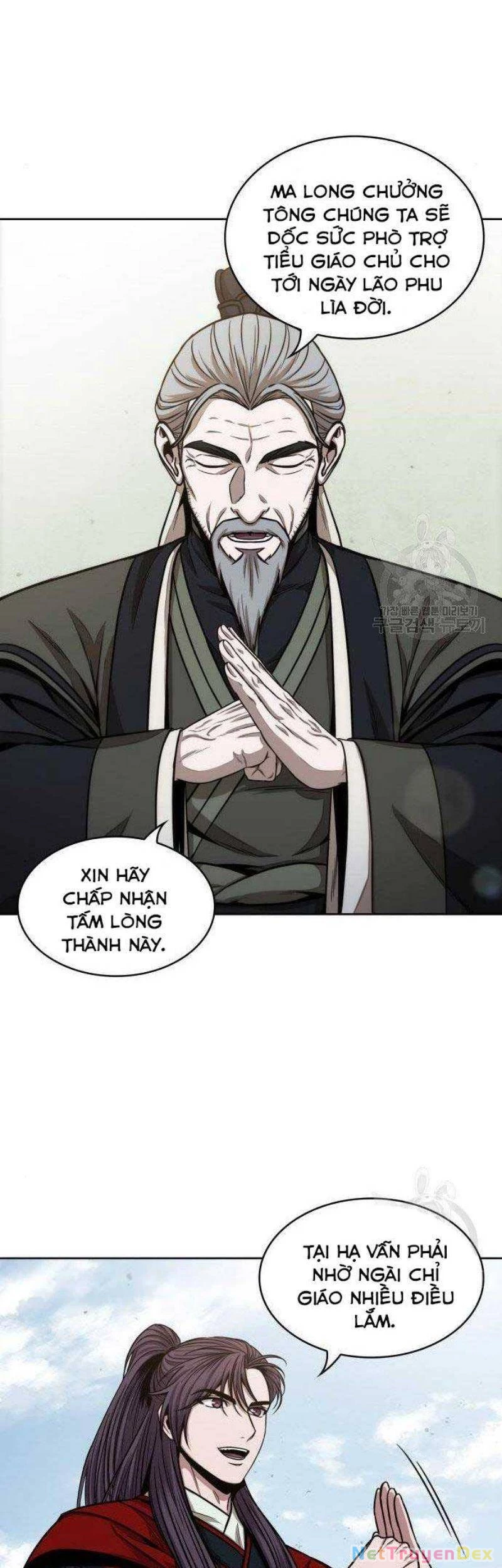 Ngã Lão Ma Thần Chapter 116 - Next Chapter 117