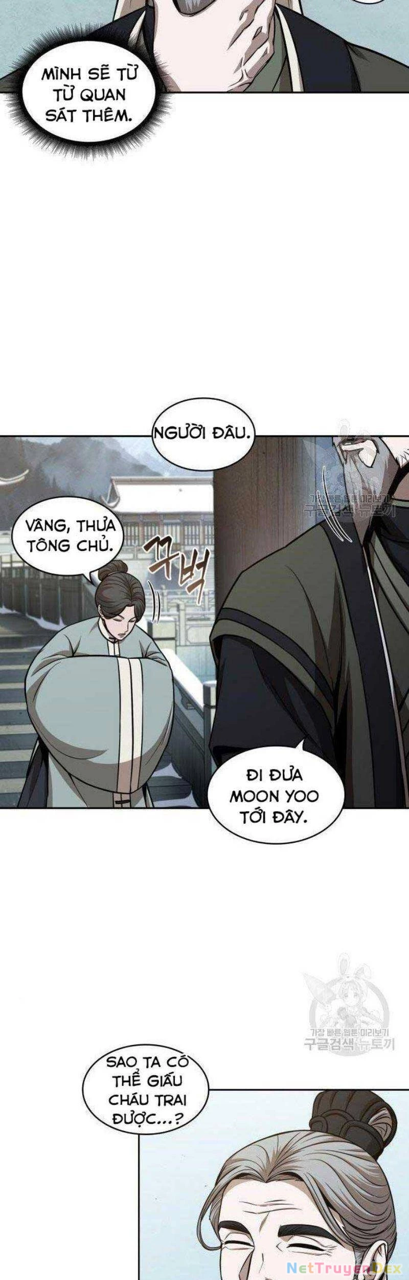 Ngã Lão Ma Thần Chapter 116 - Next Chapter 117
