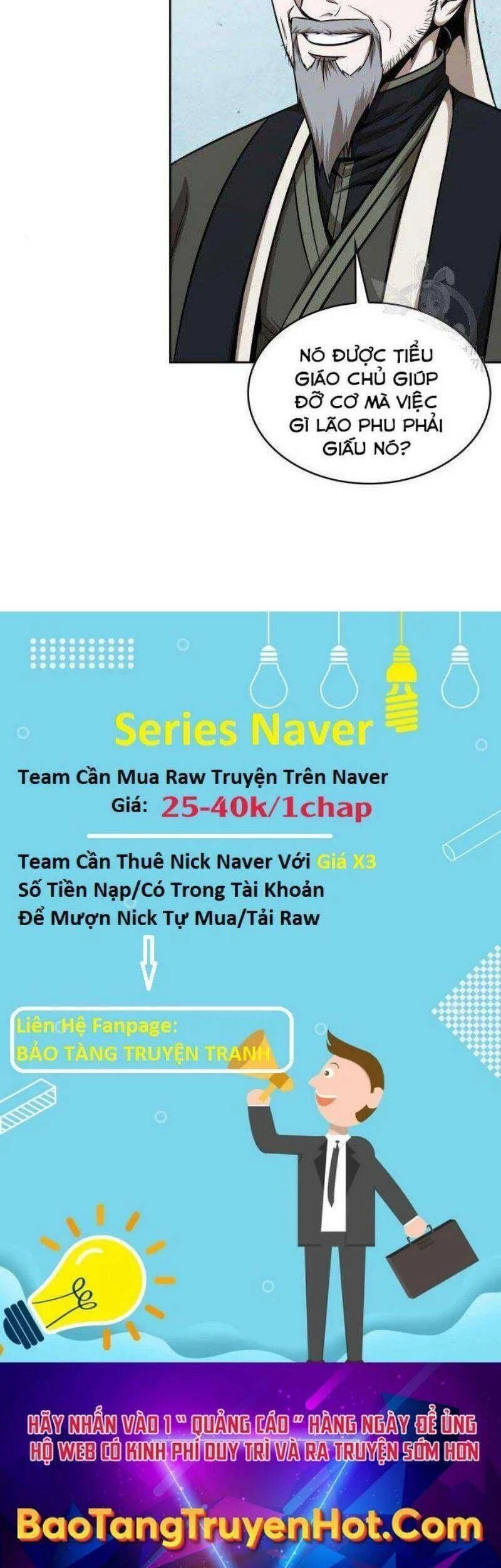 Ngã Lão Ma Thần Chapter 116 - Next Chapter 117