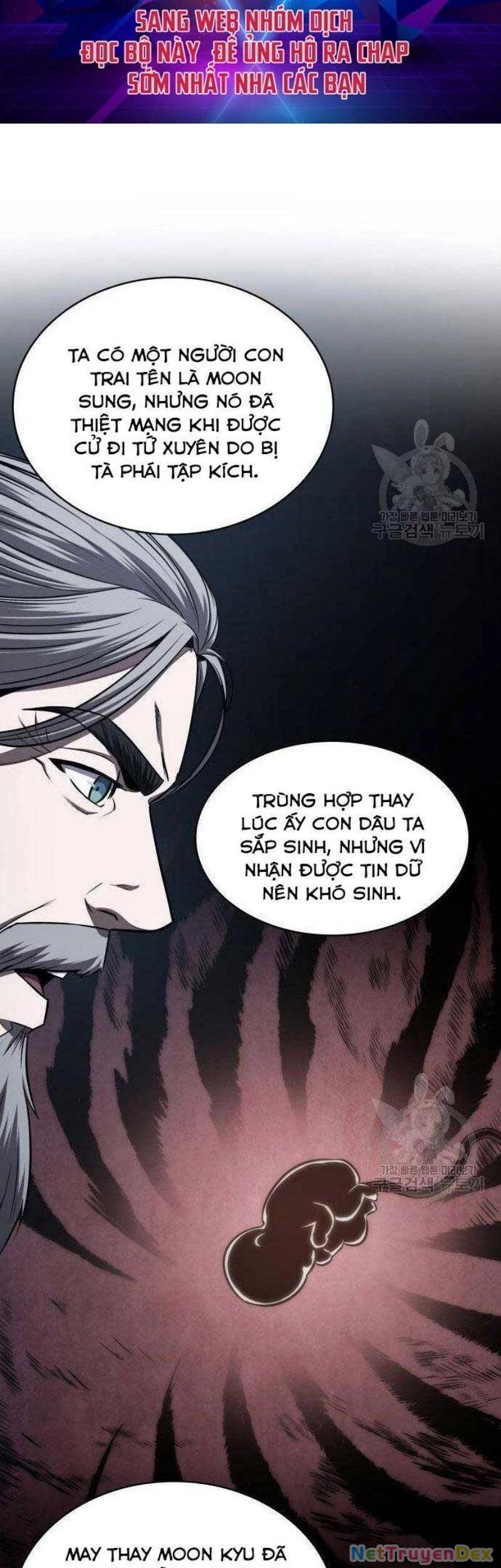 Ngã Lão Ma Thần Chapter 116 - Next Chapter 117