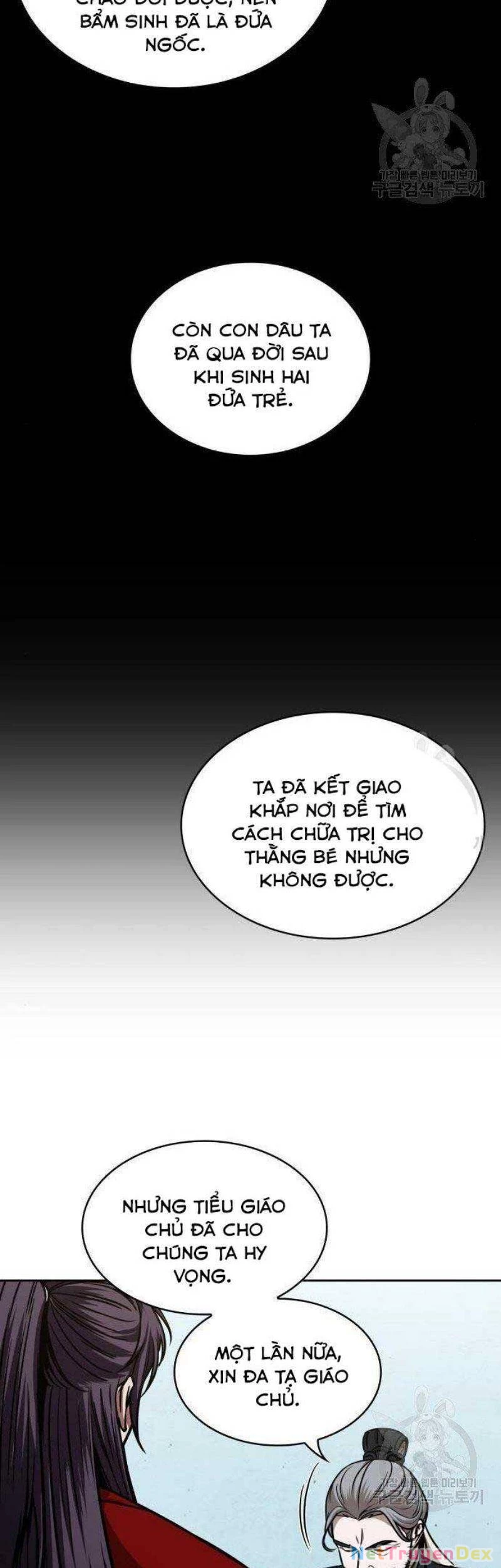 Ngã Lão Ma Thần Chapter 116 - Next Chapter 117