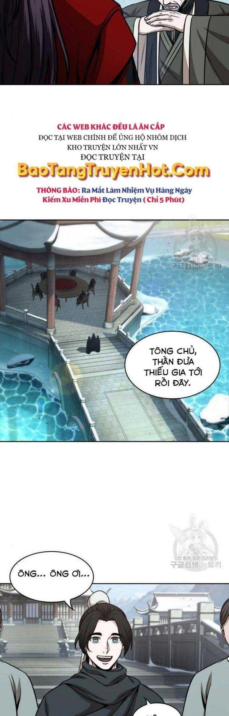 Ngã Lão Ma Thần Chapter 116 - Next Chapter 117