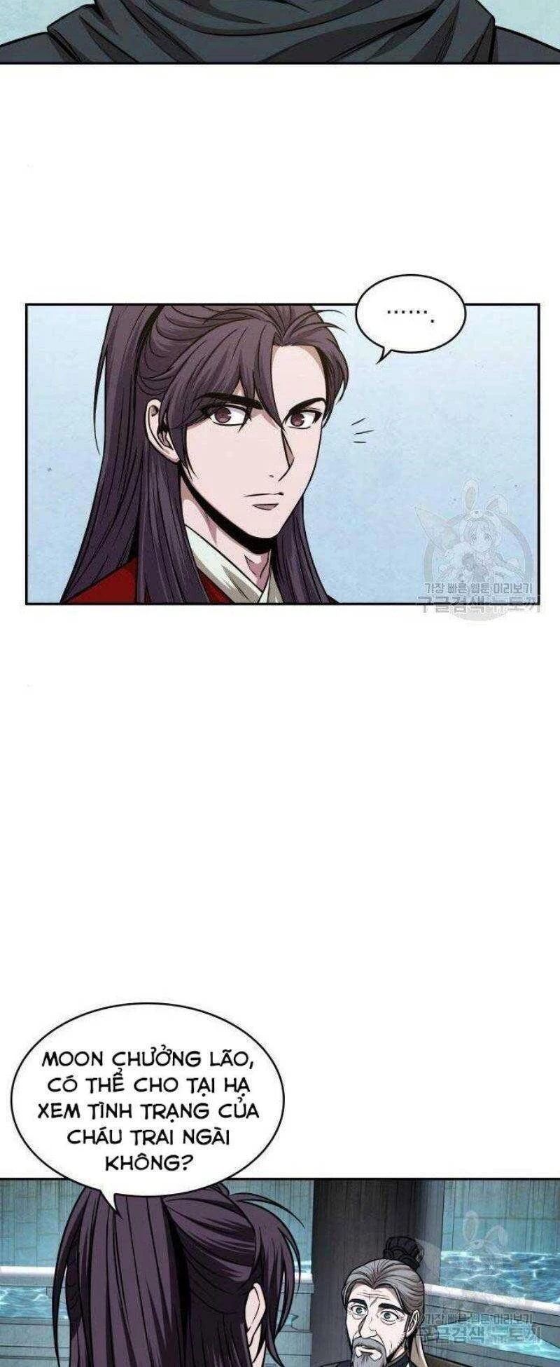 Ngã Lão Ma Thần Chapter 116 - Next Chapter 117