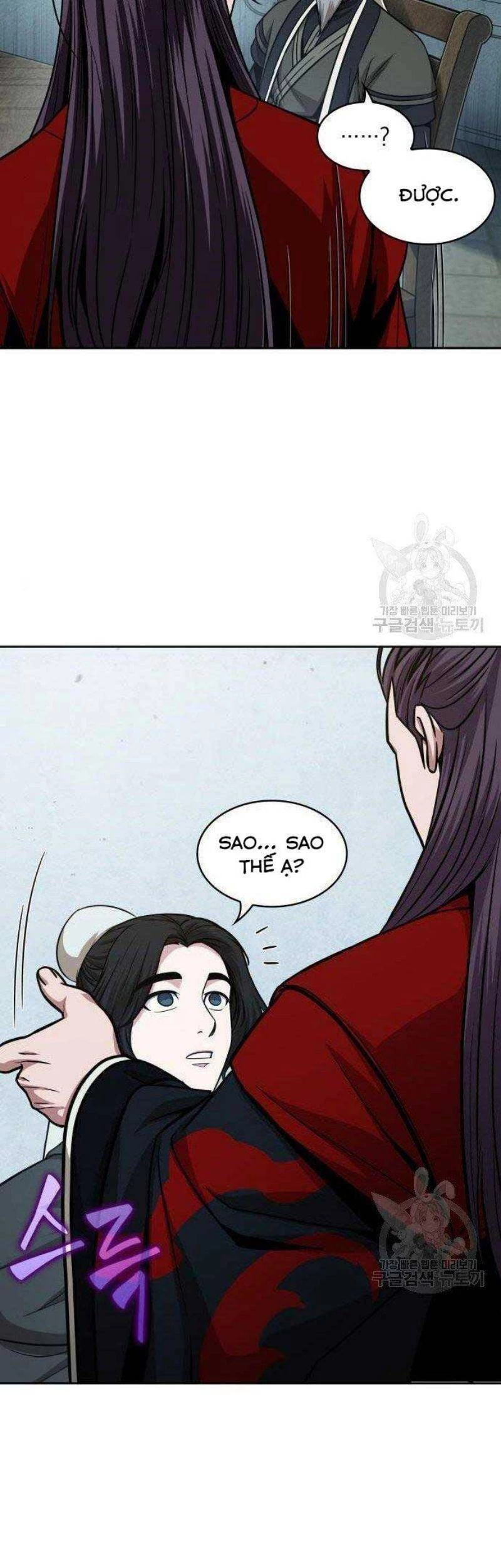 Ngã Lão Ma Thần Chapter 116 - Next Chapter 117