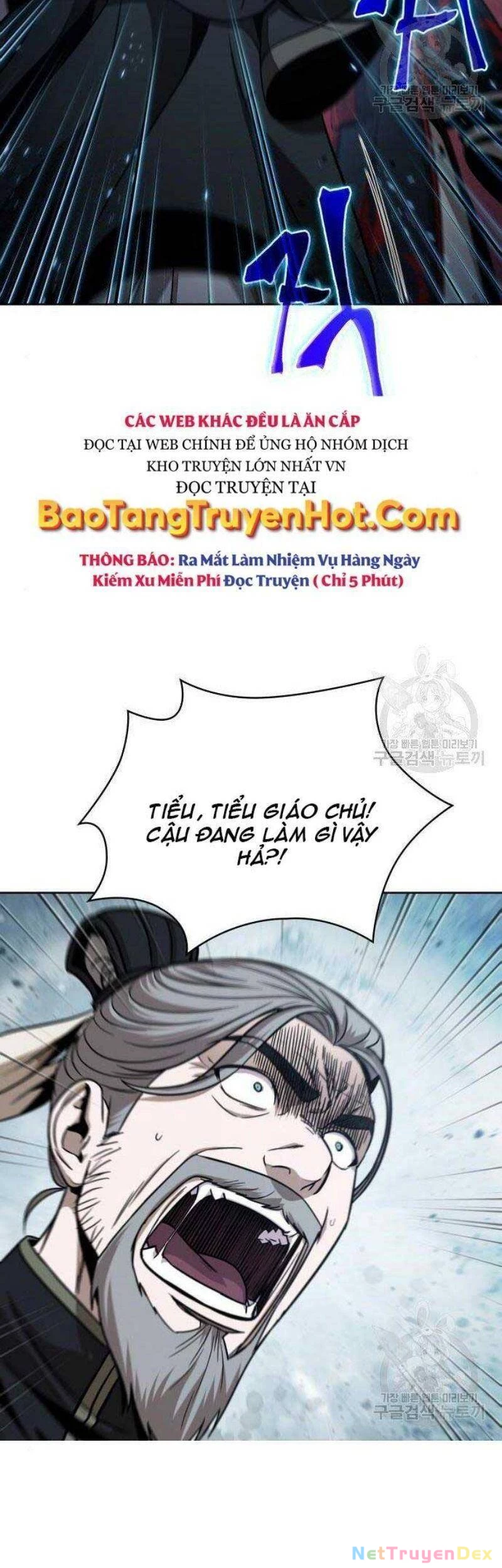 Ngã Lão Ma Thần Chapter 116 - Next Chapter 117