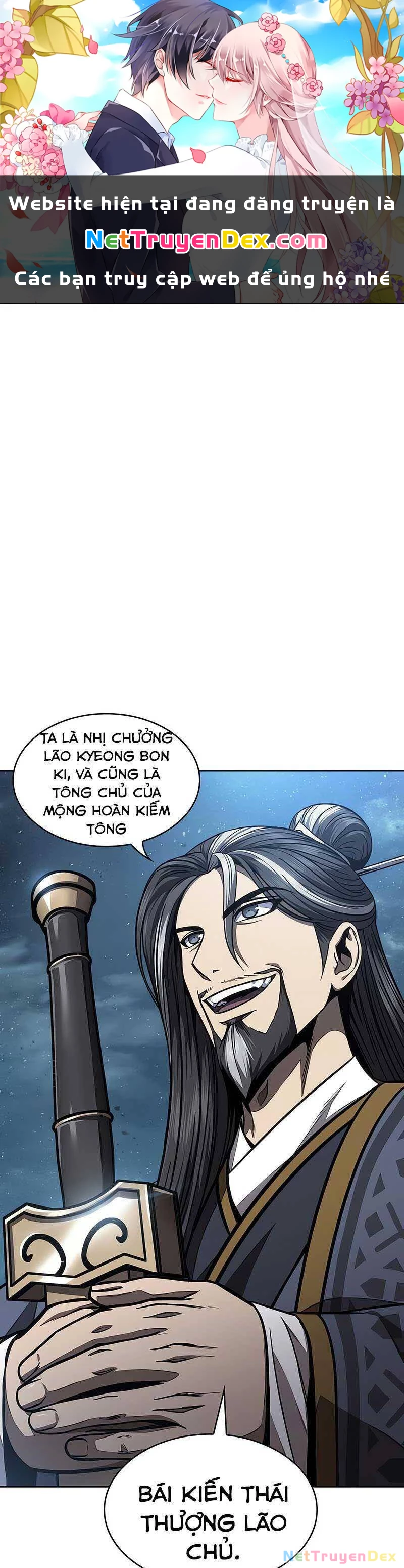 Ngã Lão Ma Thần Chapter 118 - Next Chapter 119