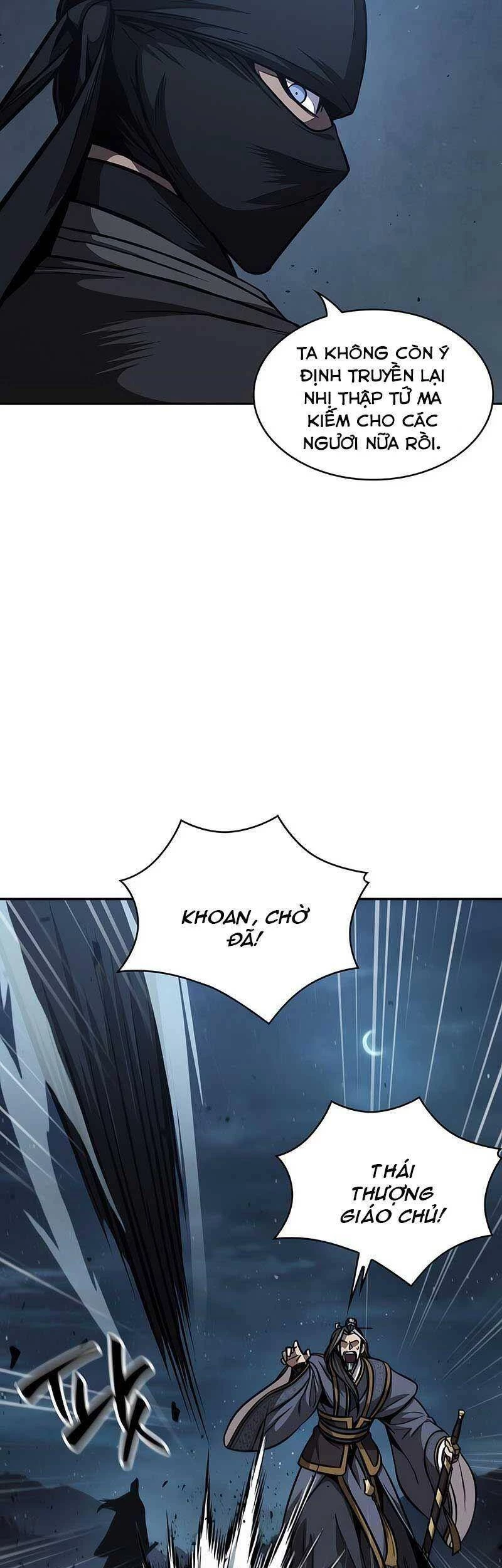 Ngã Lão Ma Thần Chapter 118 - Trang 4