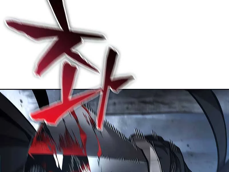 Ngã Lão Ma Thần Chapter 119 - Trang 4