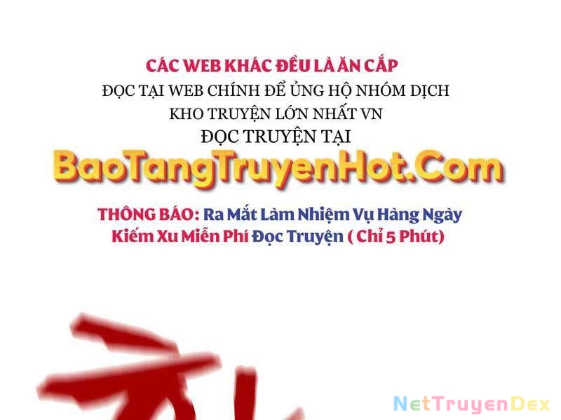 Ngã Lão Ma Thần Chapter 119 - Trang 4