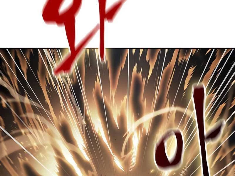 Ngã Lão Ma Thần Chapter 119 - Trang 4