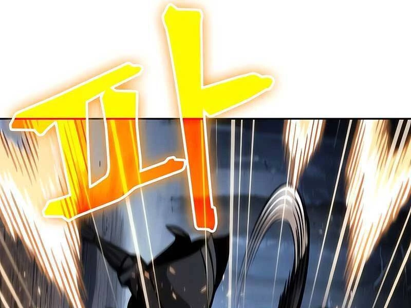 Ngã Lão Ma Thần Chapter 119 - Trang 4