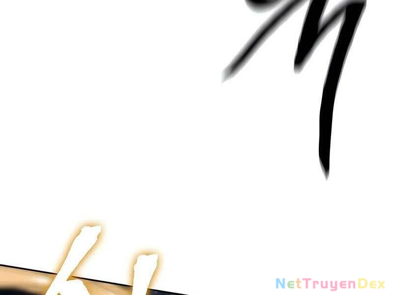 Ngã Lão Ma Thần Chapter 119 - Trang 4