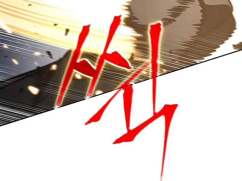 Ngã Lão Ma Thần Chapter 119 - Trang 4