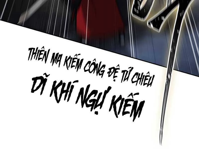 Ngã Lão Ma Thần Chapter 119 - Trang 4