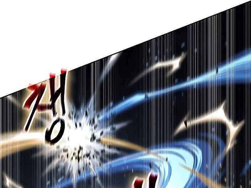 Ngã Lão Ma Thần Chapter 119 - Trang 4