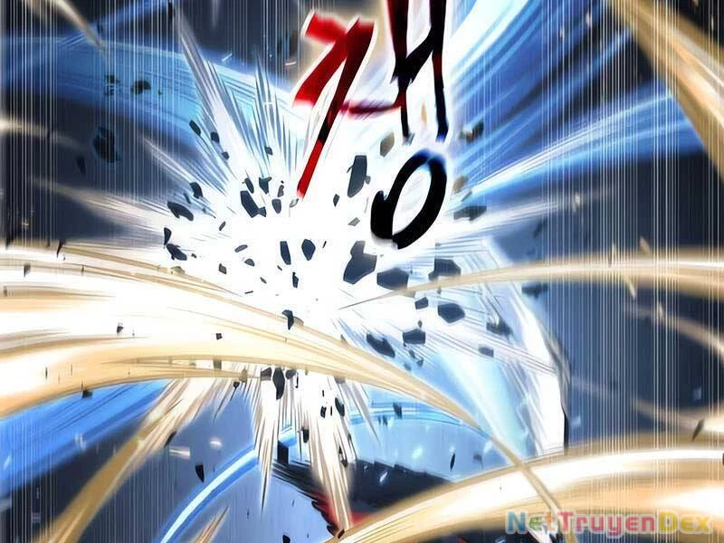 Ngã Lão Ma Thần Chapter 119 - Trang 4