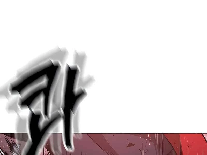 Ngã Lão Ma Thần Chapter 119 - Trang 4