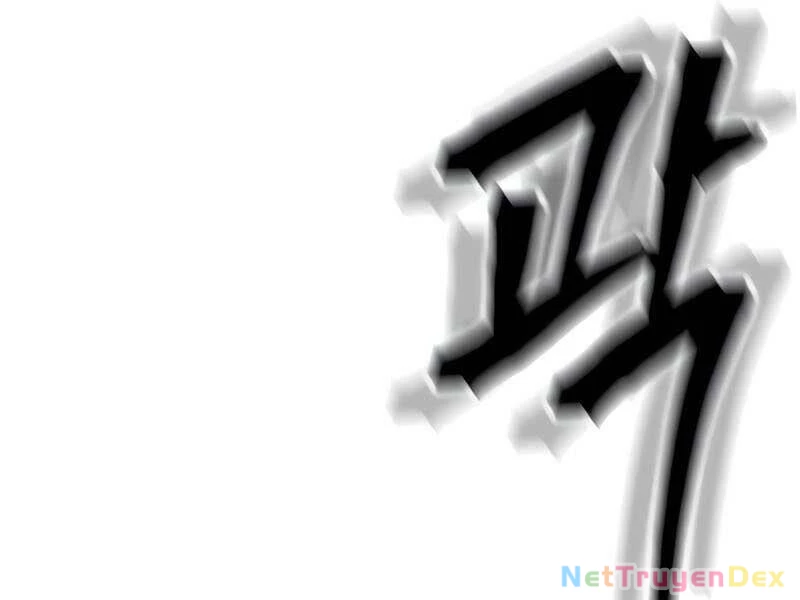 Ngã Lão Ma Thần Chapter 119 - Trang 4