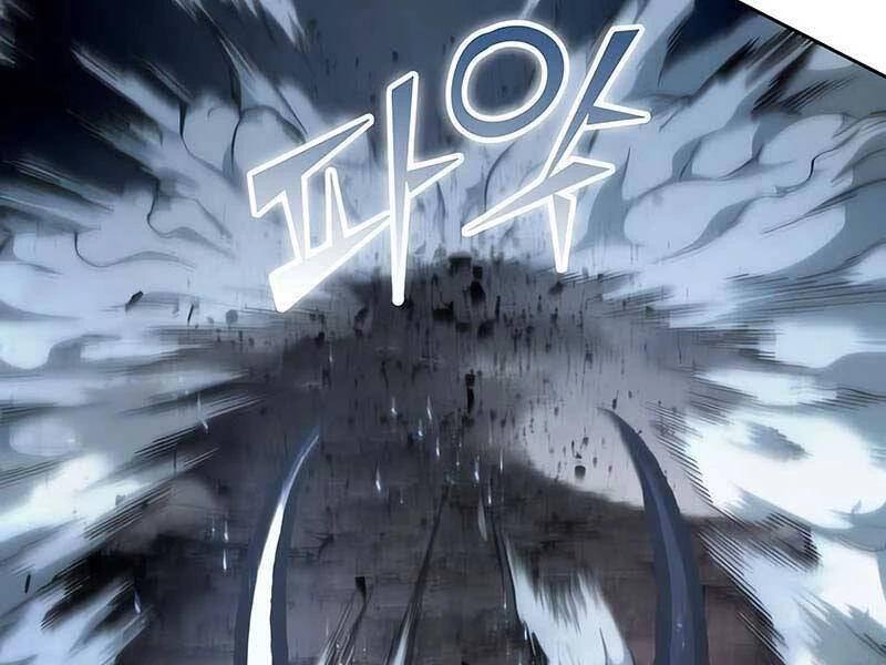 Ngã Lão Ma Thần Chapter 119 - Trang 4