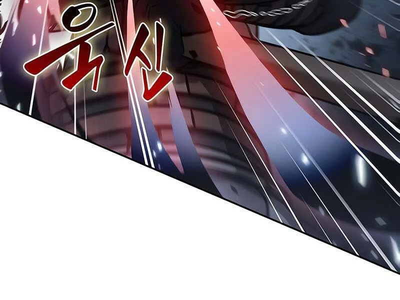 Ngã Lão Ma Thần Chapter 119 - Trang 4