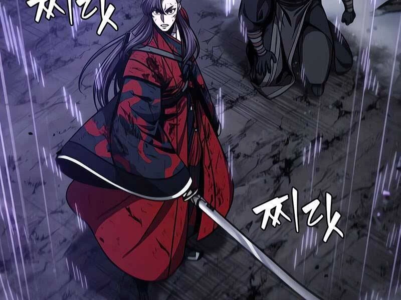 Ngã Lão Ma Thần Chapter 119 - Trang 4