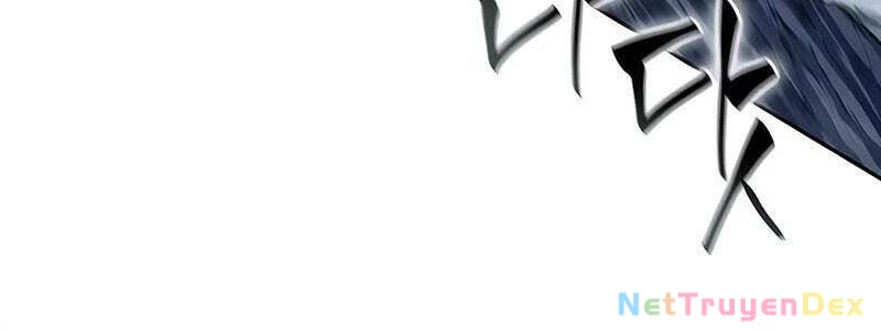 Ngã Lão Ma Thần Chapter 119 - Trang 4