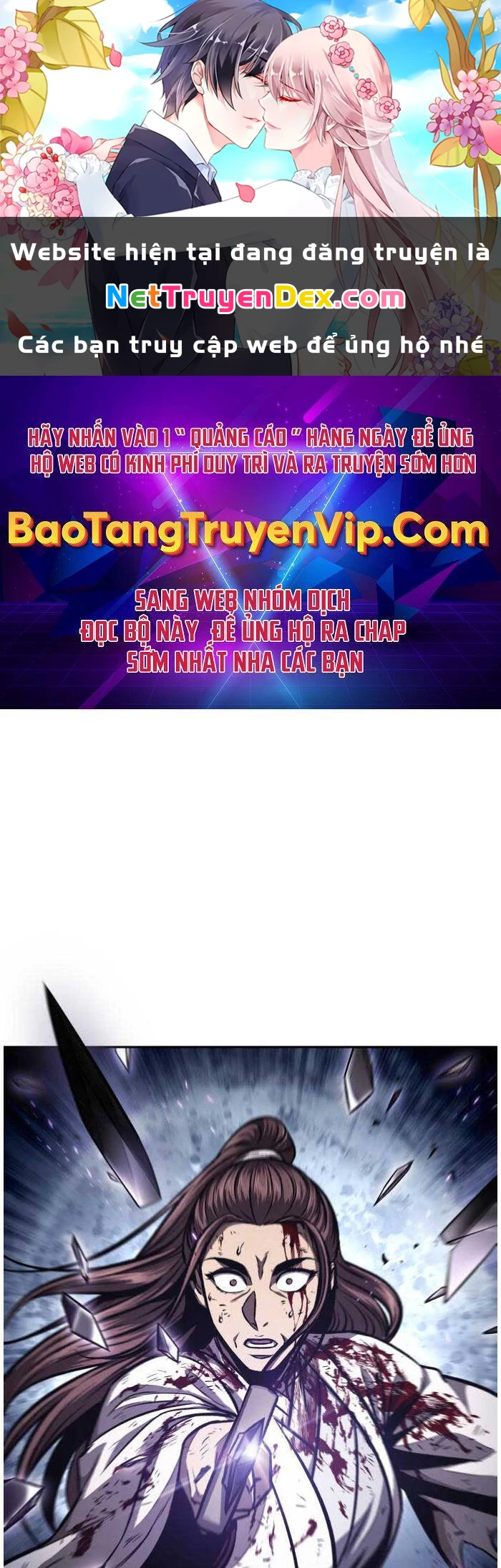 Ngã Lão Ma Thần Chapter 120 - Trang 4