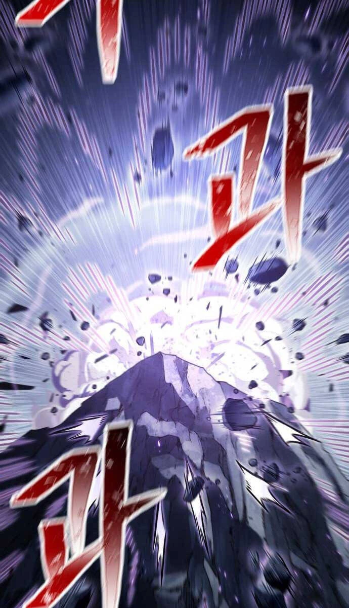 Ngã Lão Ma Thần Chapter 120 - Trang 4